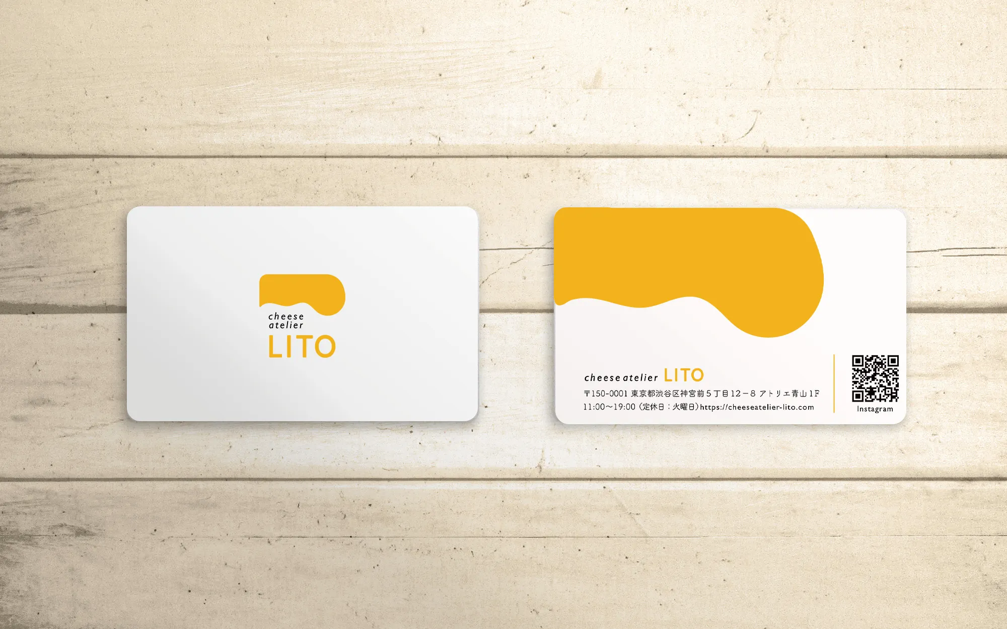 lito_shopcard_mockup