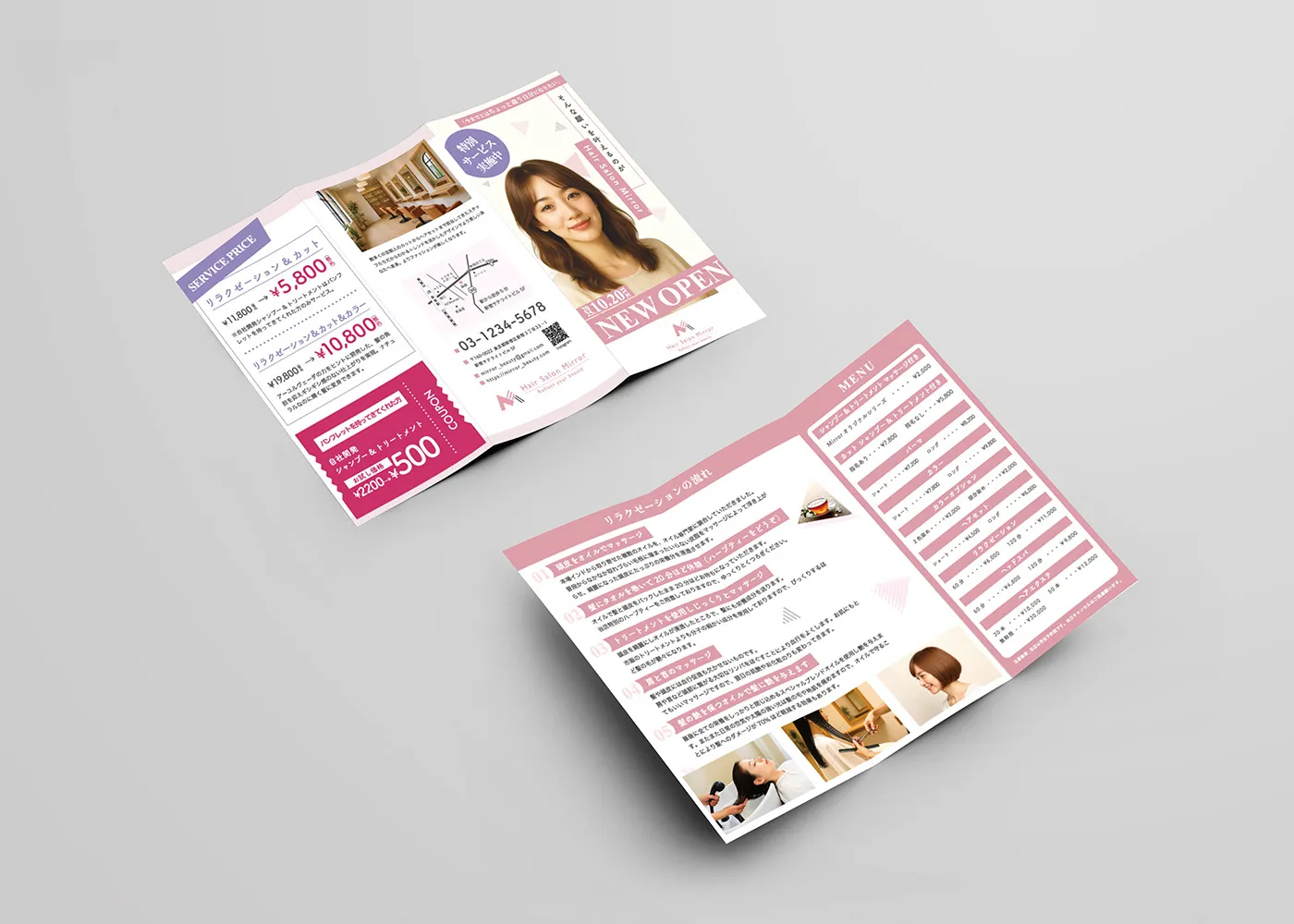 nirorr三つ折りパンフレット