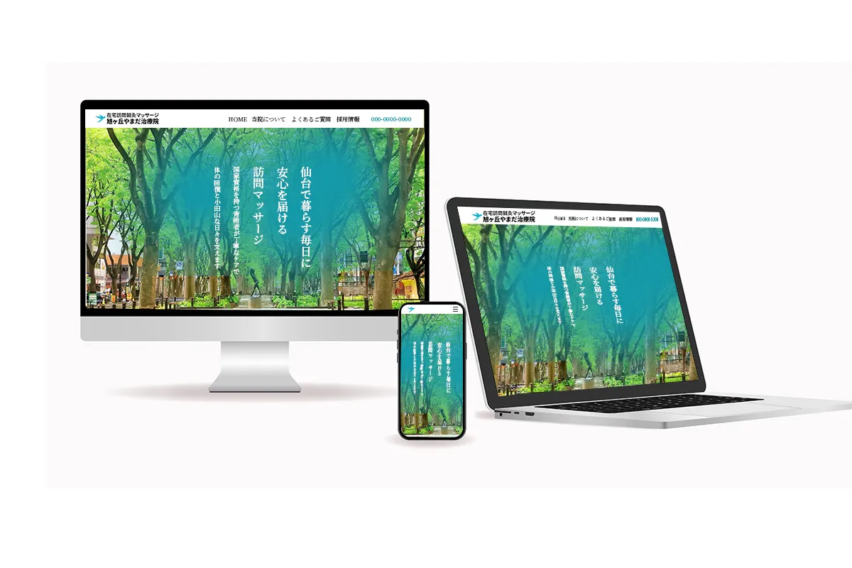 yamadatiryoin_mockup