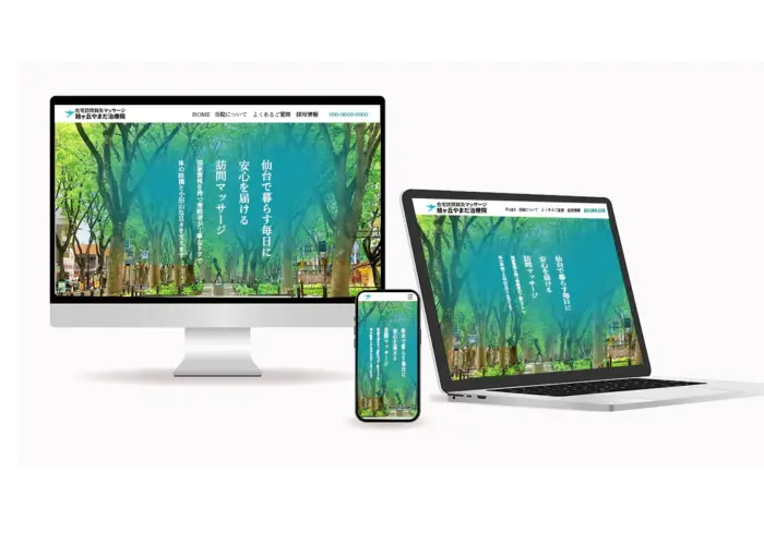 yamadatiryoin_mockup