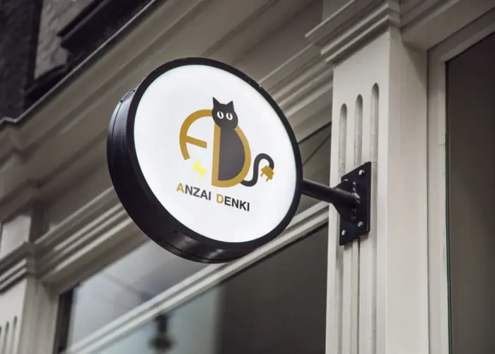 安斉電気ロゴモックアップ